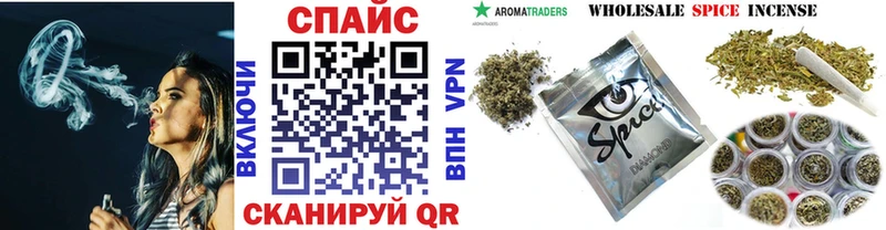 Бутират буратино  Купить где  Талица 