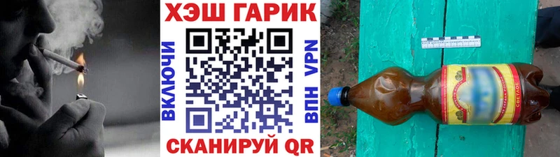 Купить где Талица ГАШ AMNESIA HAZE