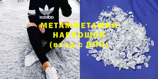 синтетический гашиш Касимов
