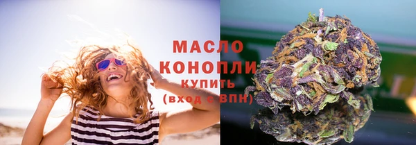тгк Киренск