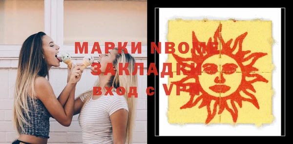 спиды Карталы