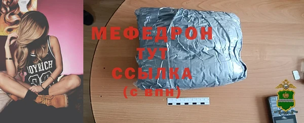 синтетический гашиш Касимов