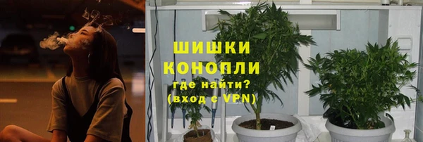синтетический гашиш Касимов