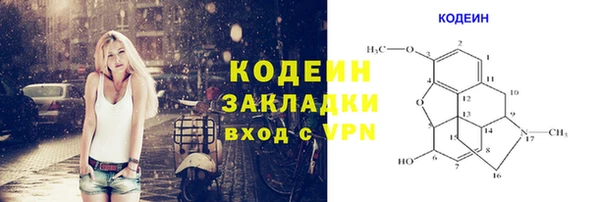 mix Карпинск