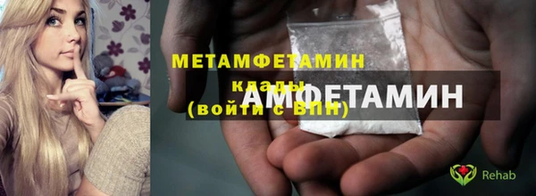 mix Карпинск