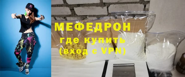 спиды Карталы