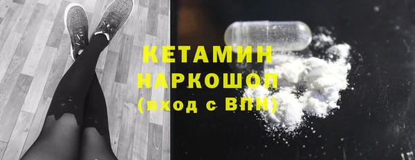 mix Карпинск