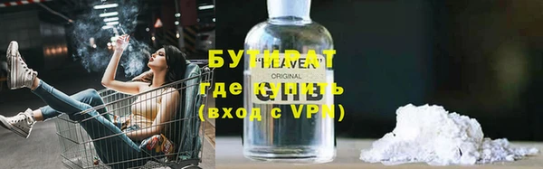 синтетический гашиш Касимов