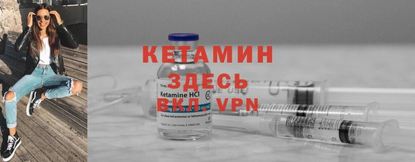 спиды Карталы