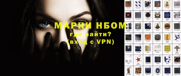 спиды Карталы