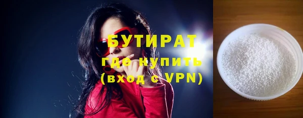mix Карпинск