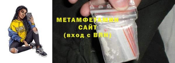 mix Карпинск