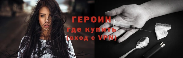 mix Карпинск