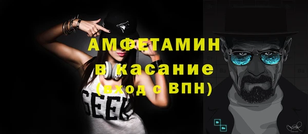 mix Карпинск