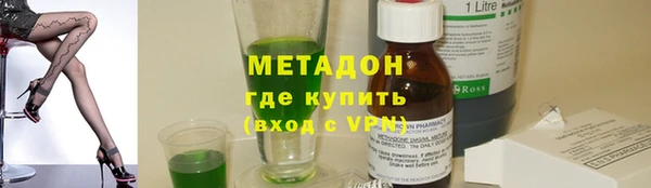 синтетический гашиш Касимов