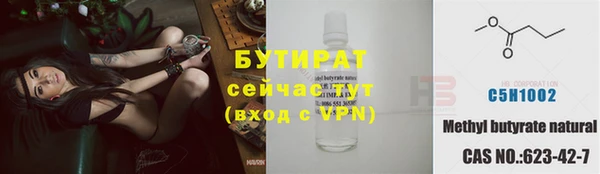 mix Карпинск