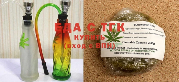 спиды Карталы
