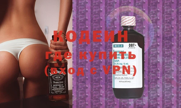 спиды Карталы