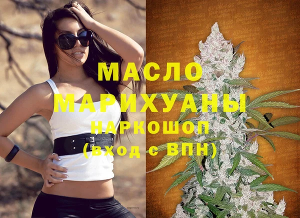 mix Карпинск