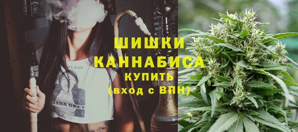 спиды Карталы