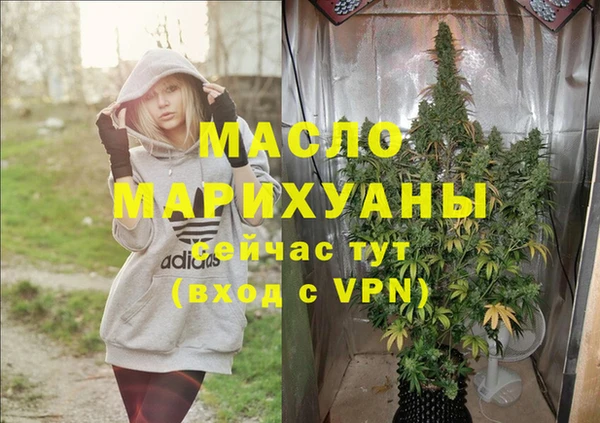 спиды Карталы