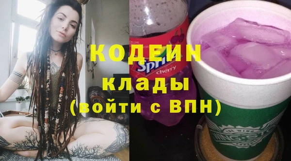 синтетический гашиш Касимов