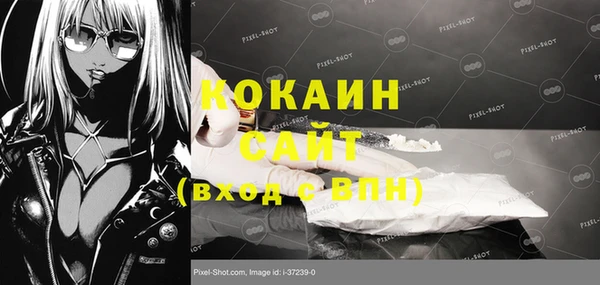 синтетический гашиш Касимов