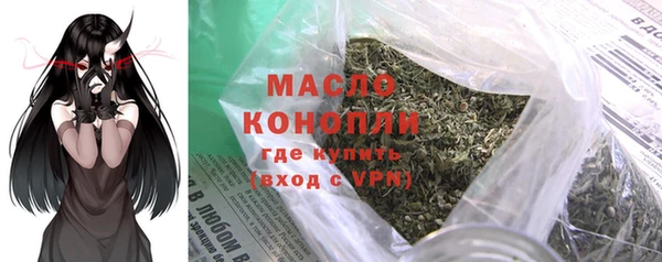 спиды Карталы