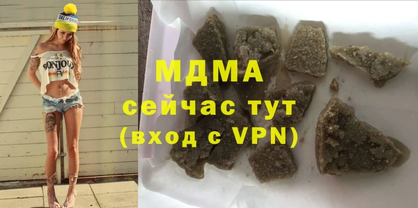 синтетический гашиш Касимов