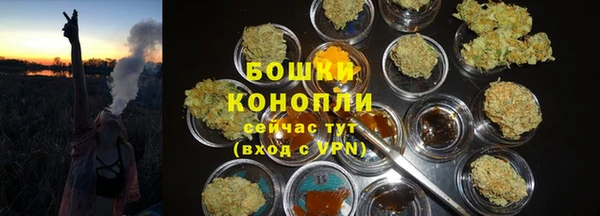 mix Карпинск