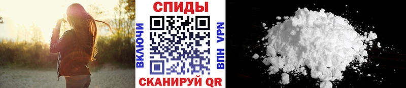 МЕТАМФЕТАМИН витя  Купить  Талица 