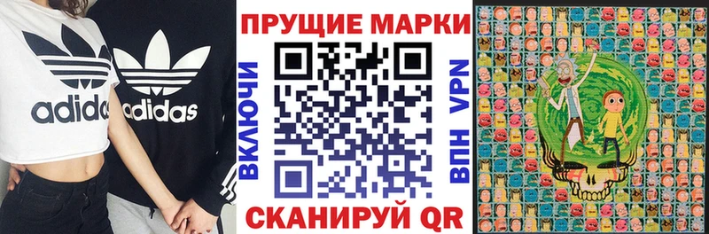 Купить  Талица  Марки NBOMe 1,5мг 