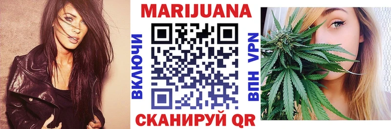 Каннабис SATIVA & INDICA  Купить где  Талица 